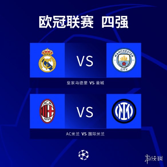 重彩的一