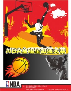 因此提升
