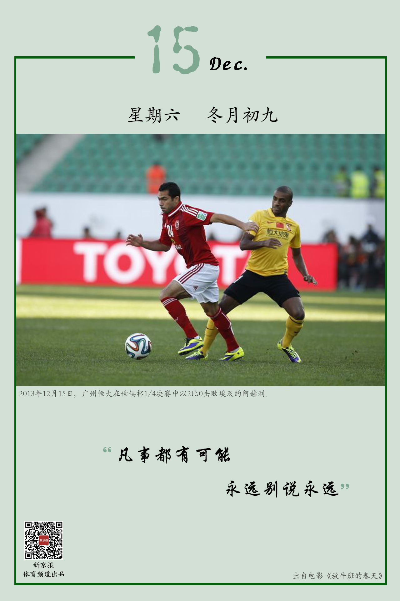 利不仅