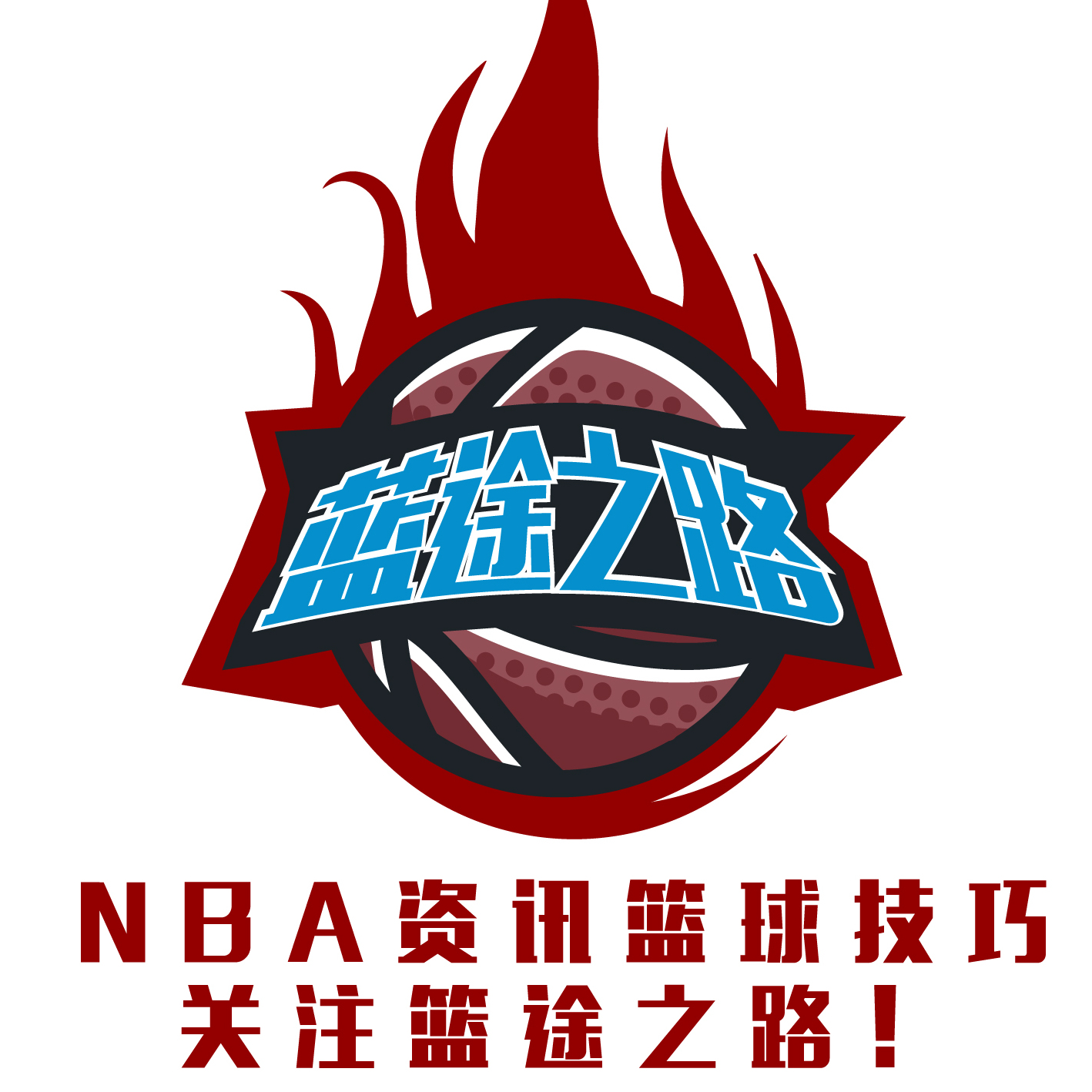 最终以