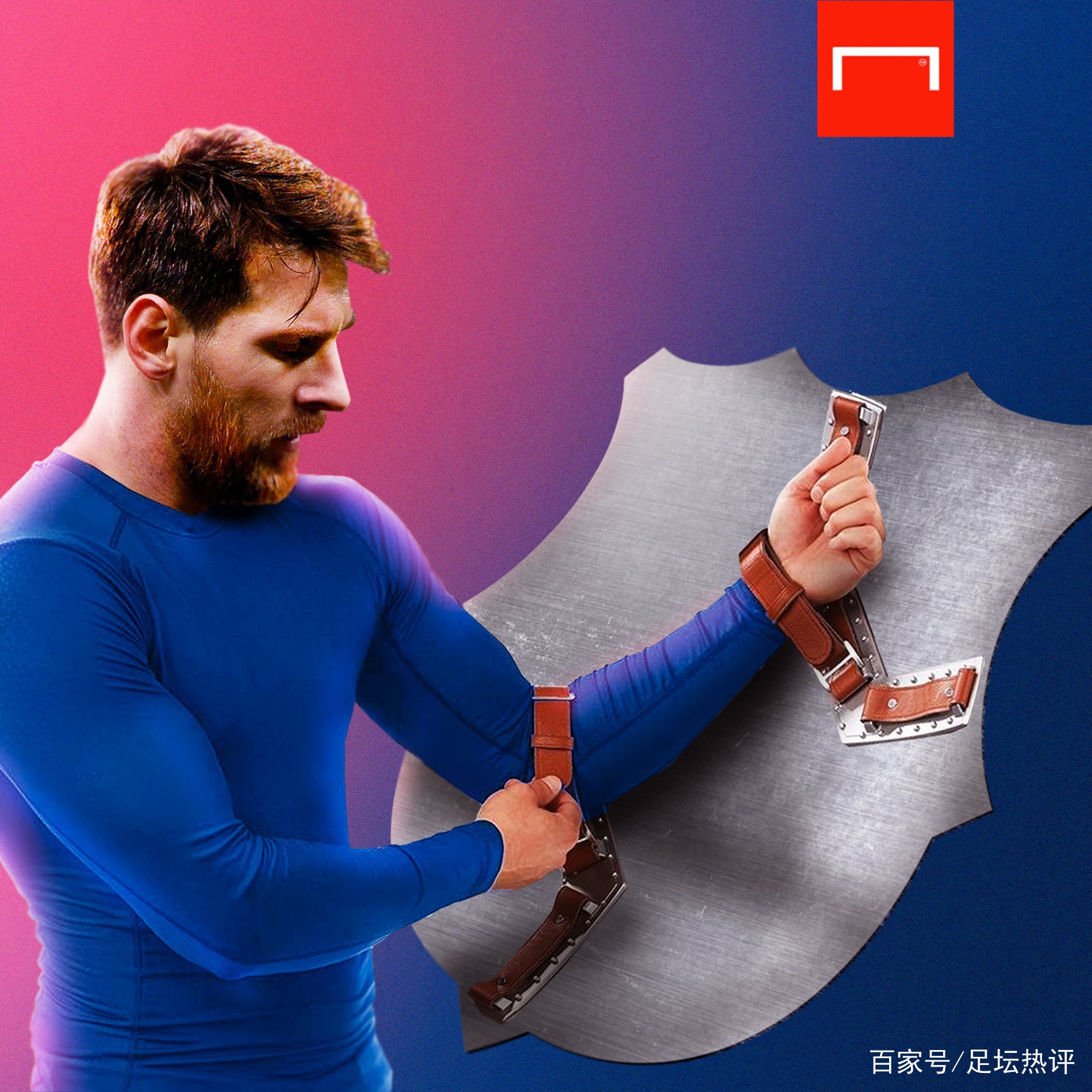 终结效