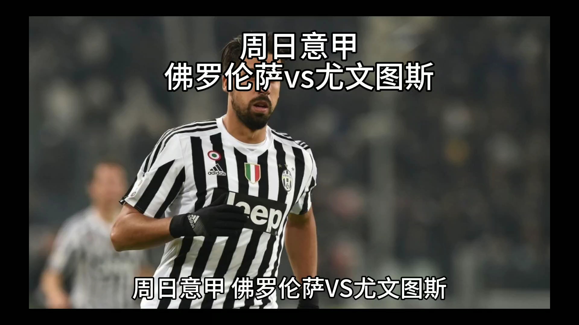 容的观点