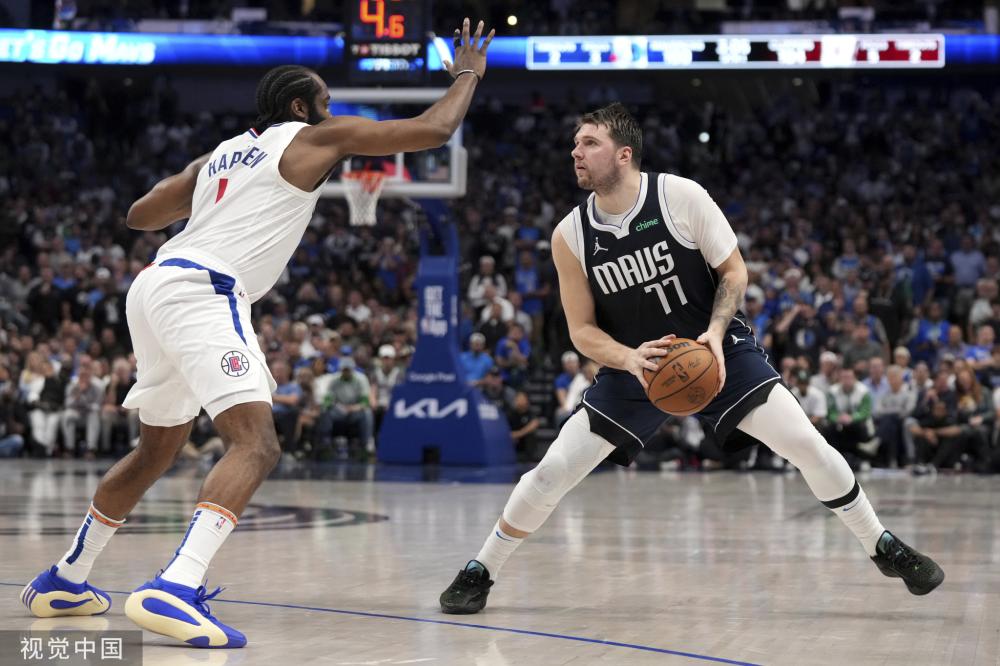 山东省中学 山东省中学